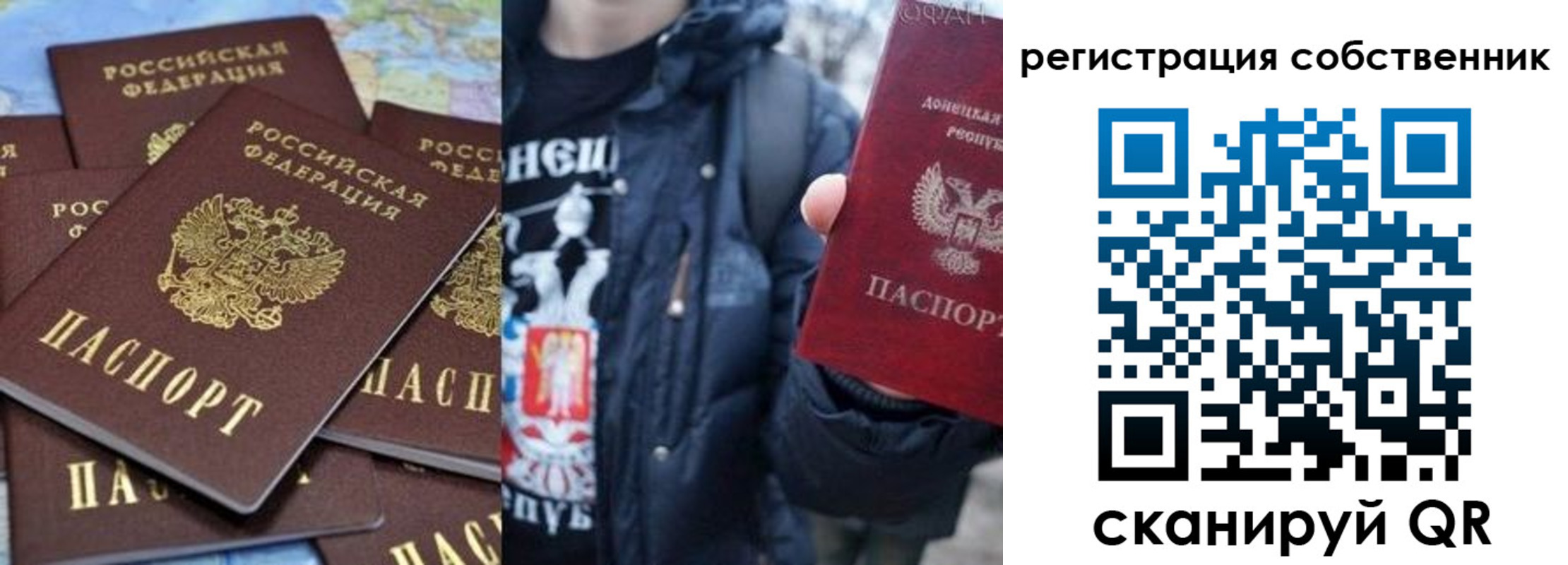 прописка иностранных граждан в Нижневартовске