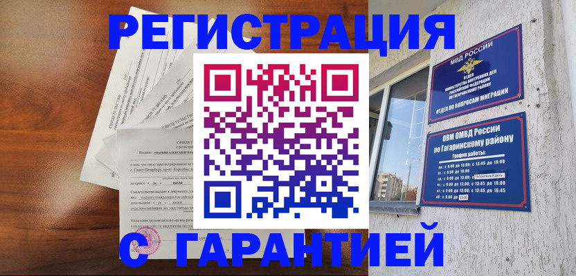 форма 3 в Нижневартовске